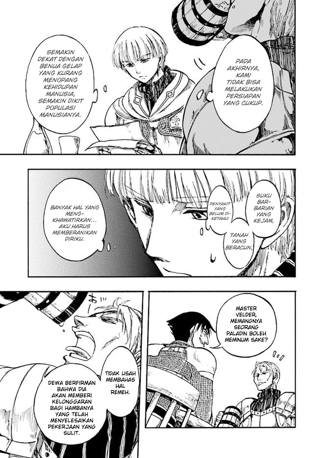 isekai-apocalypse-mynoghra-the-conquest-of-the-world-starts-with-the-civilization-of-ruin - Chapter: 6.2