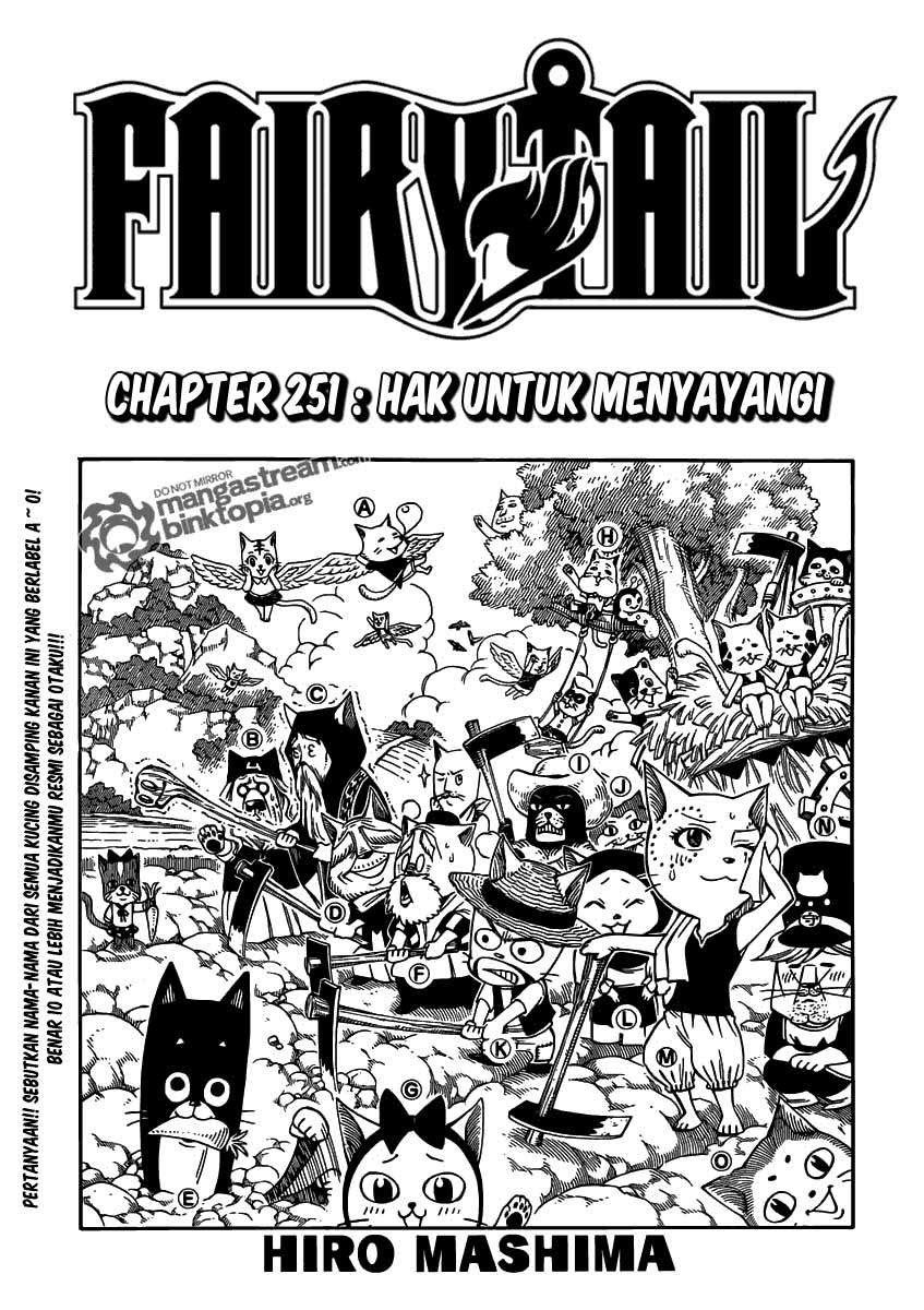 fairy-tail - Chapter: 251