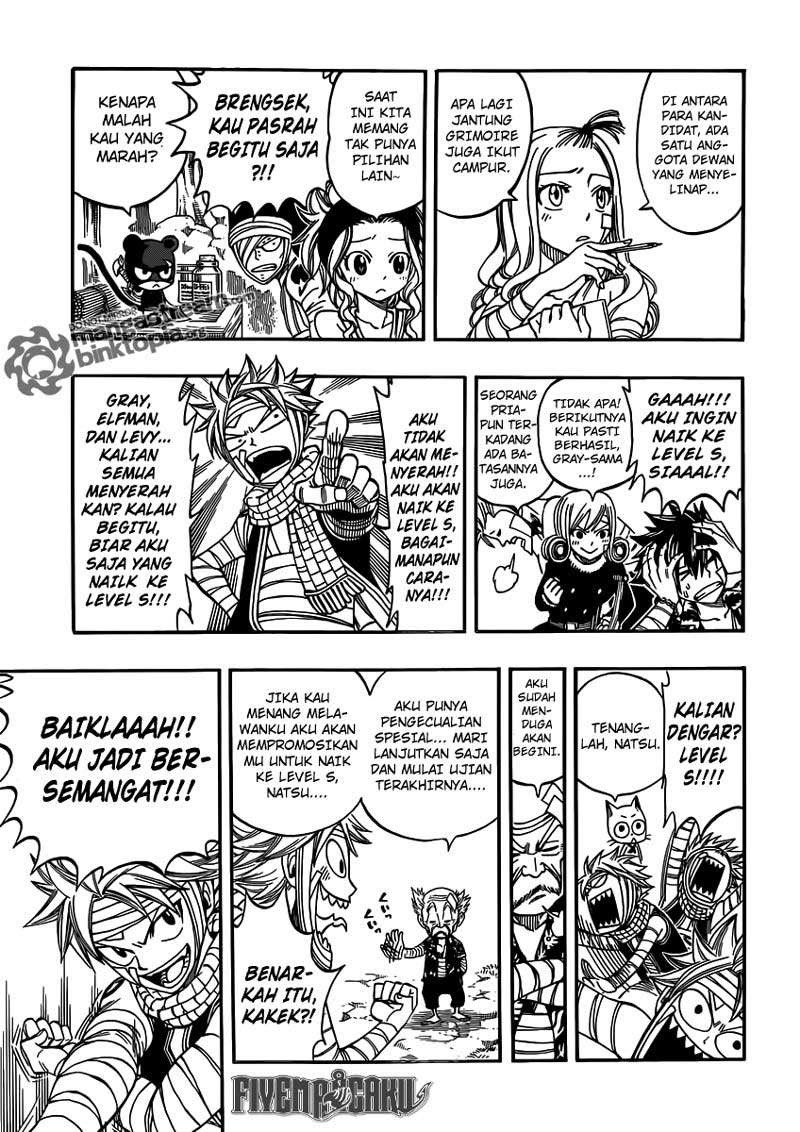 fairy-tail - Chapter: 251