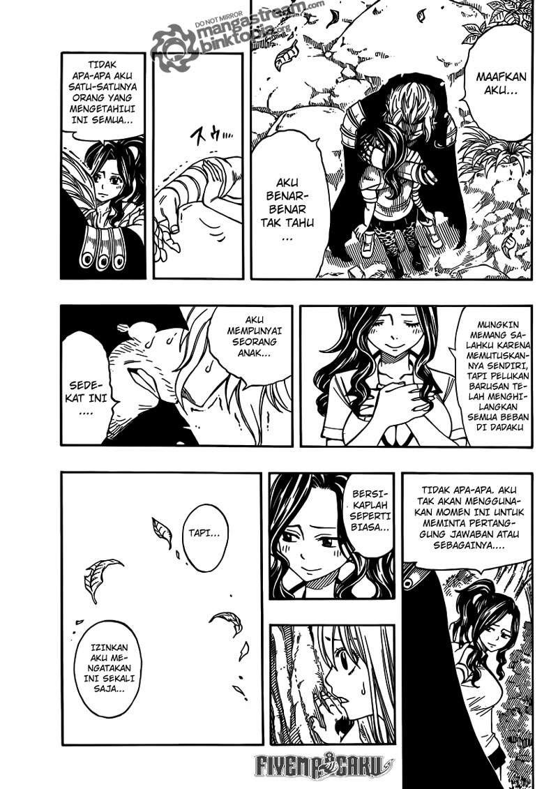 fairy-tail - Chapter: 251