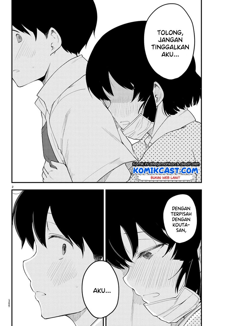 meika-san-cant-conceal-her-emotions - Chapter: 86