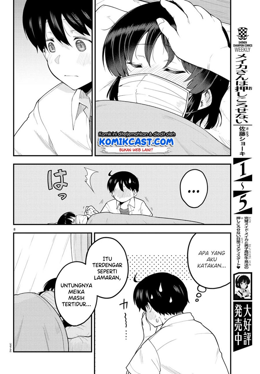 meika-san-cant-conceal-her-emotions - Chapter: 86