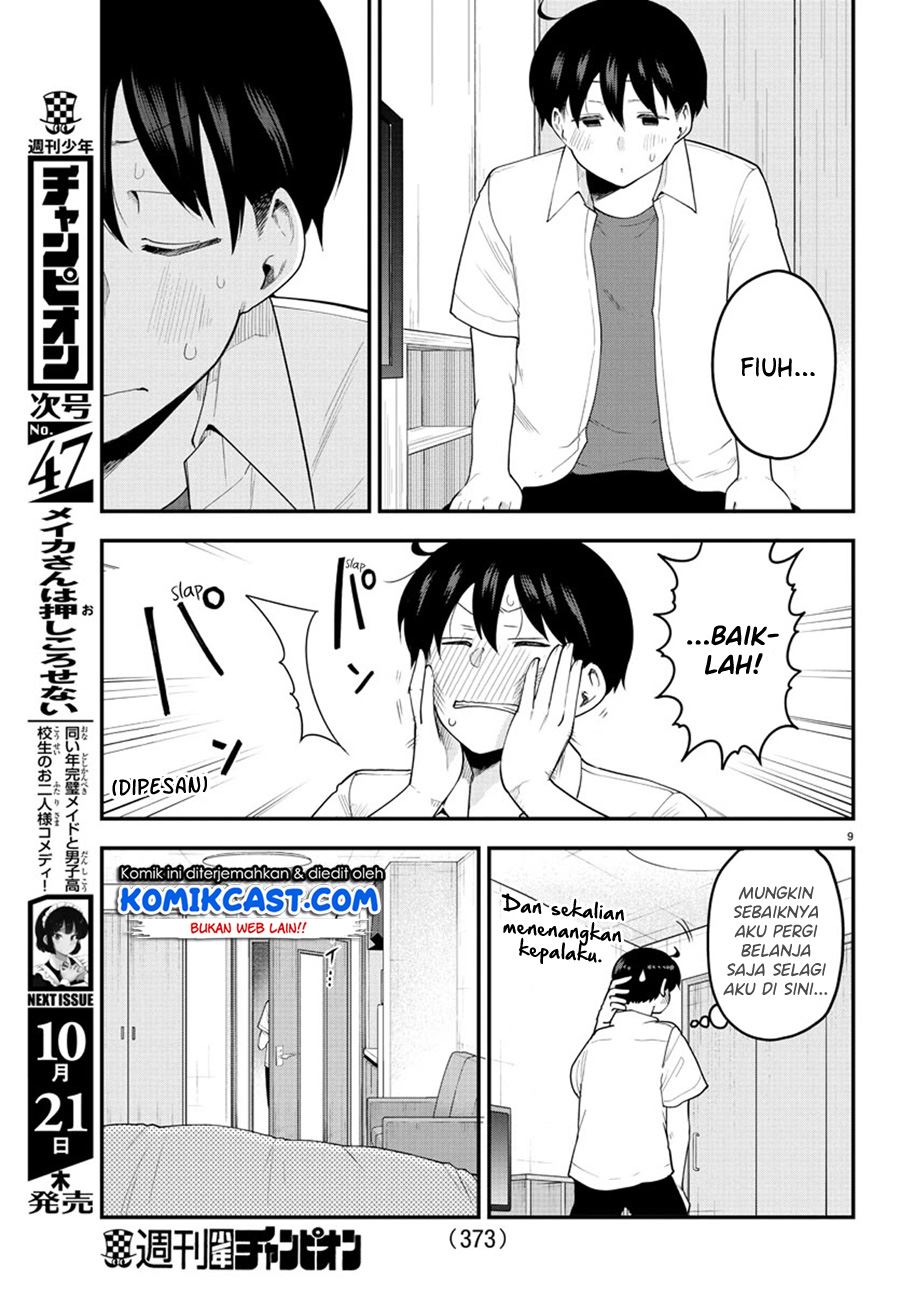 meika-san-cant-conceal-her-emotions - Chapter: 86