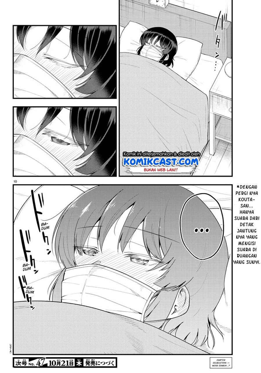 meika-san-cant-conceal-her-emotions - Chapter: 86