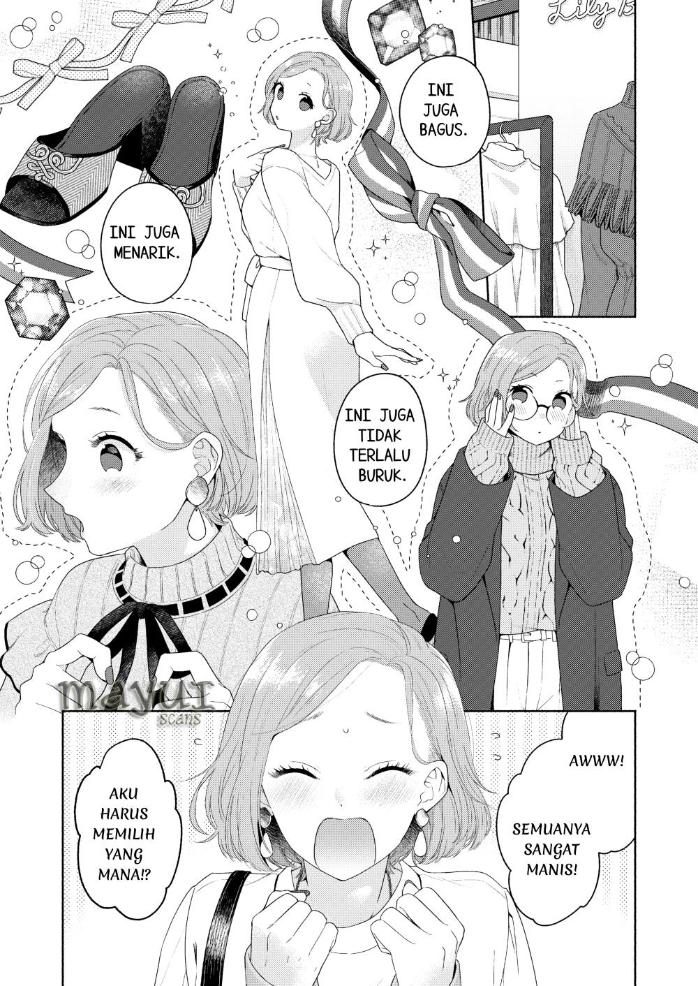 ikemen-to-hakoiri-musume - Chapter: 4