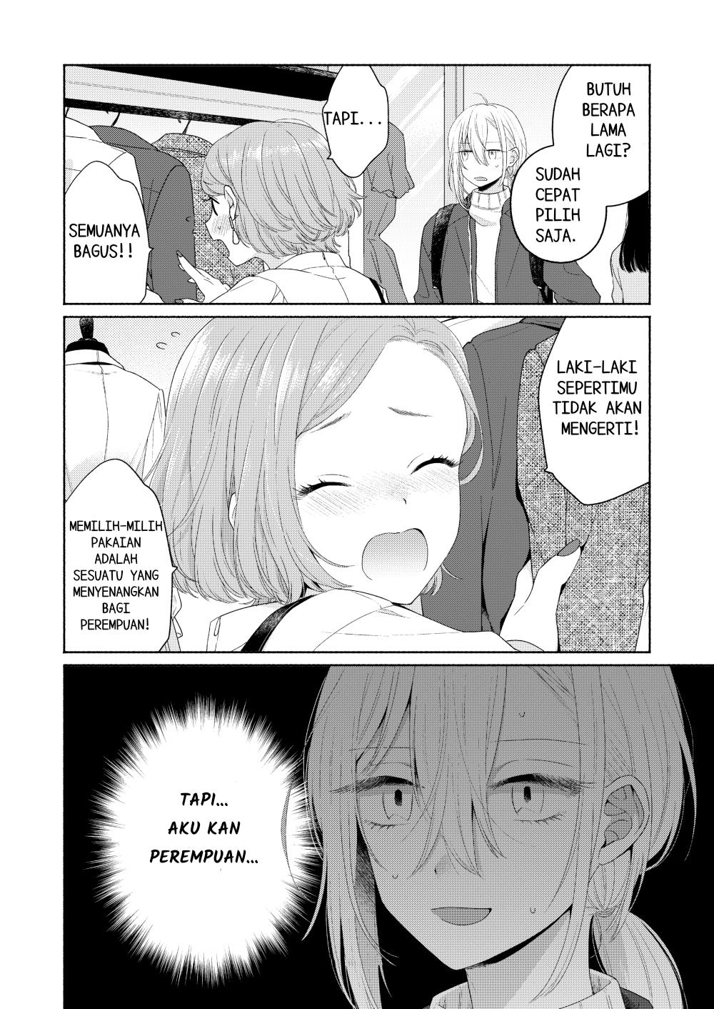 ikemen-to-hakoiri-musume - Chapter: 4