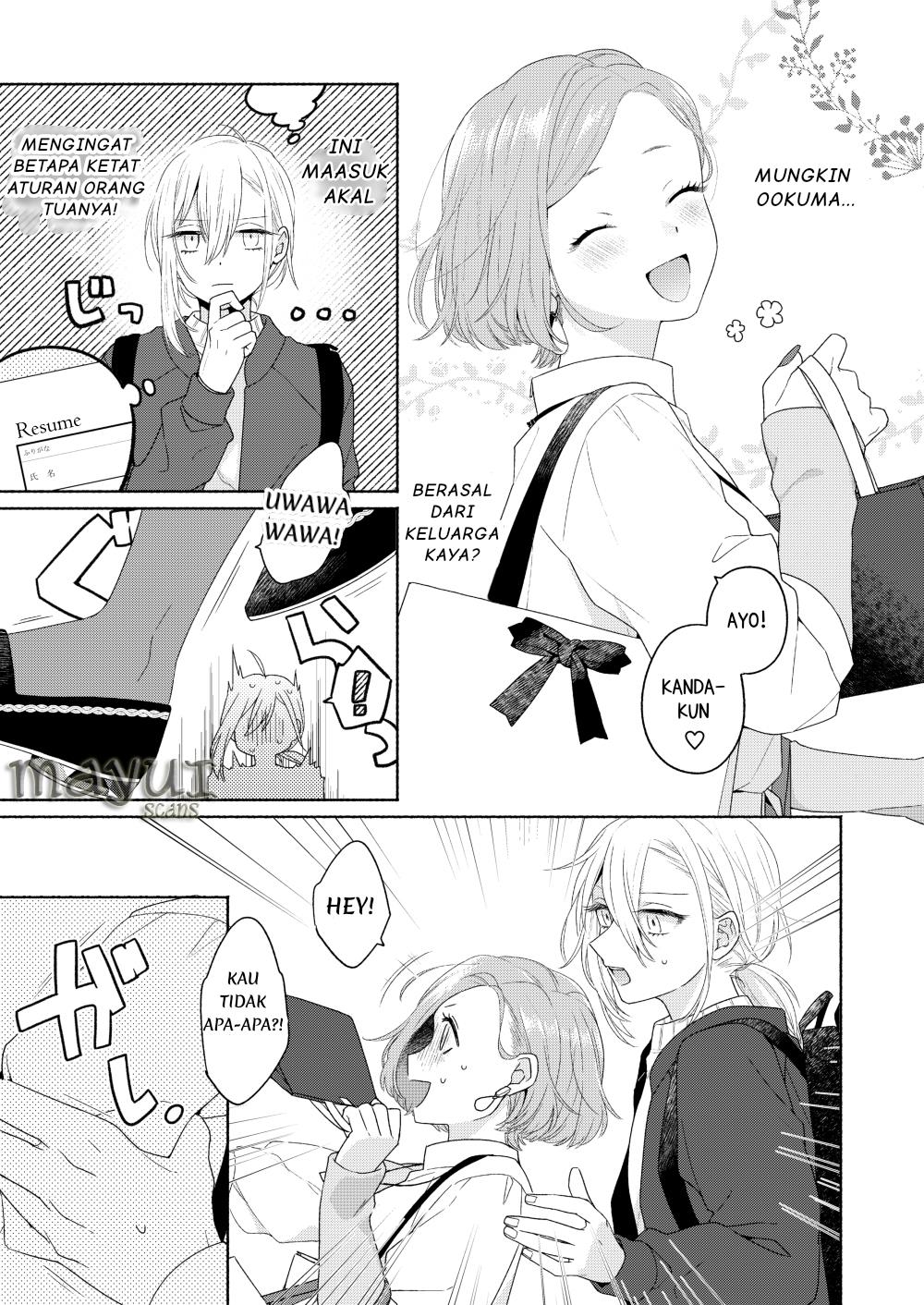 ikemen-to-hakoiri-musume - Chapter: 4