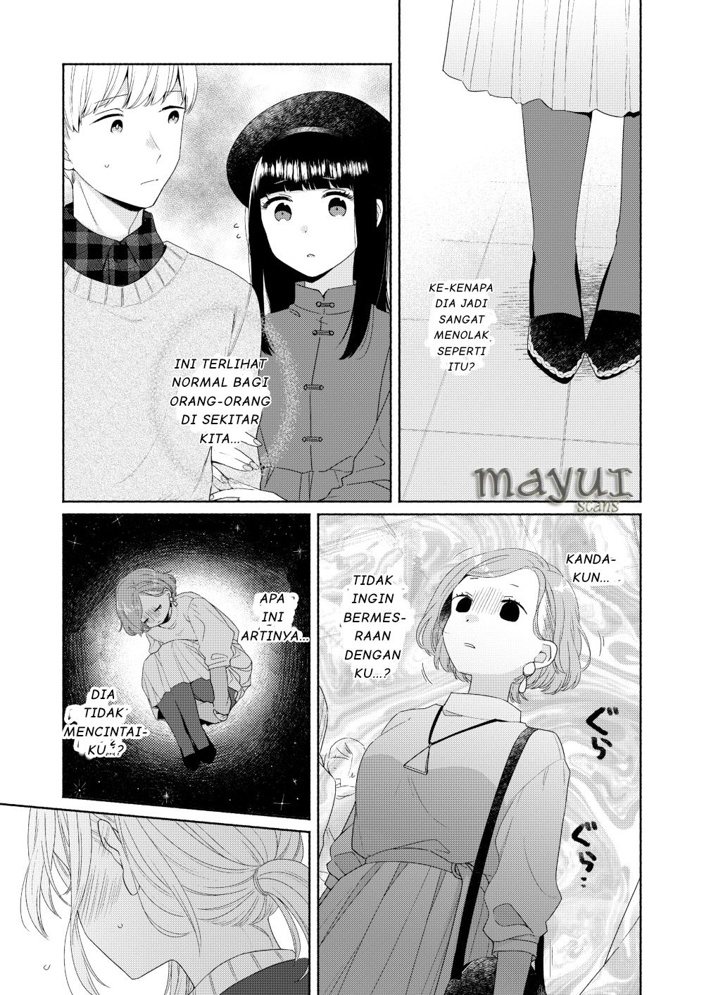 ikemen-to-hakoiri-musume - Chapter: 4