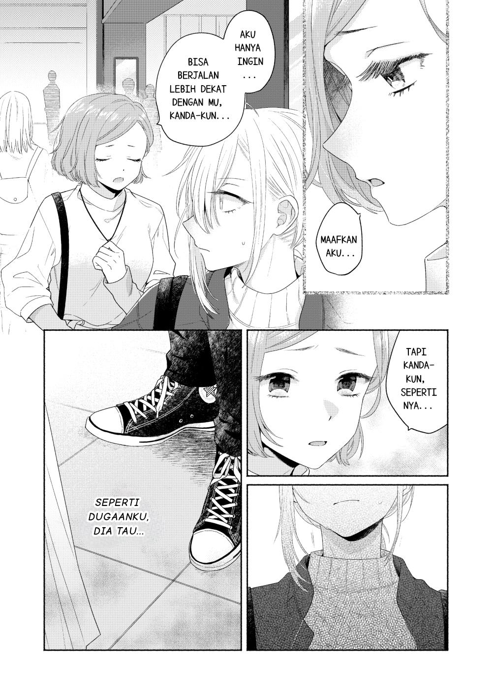 ikemen-to-hakoiri-musume - Chapter: 4