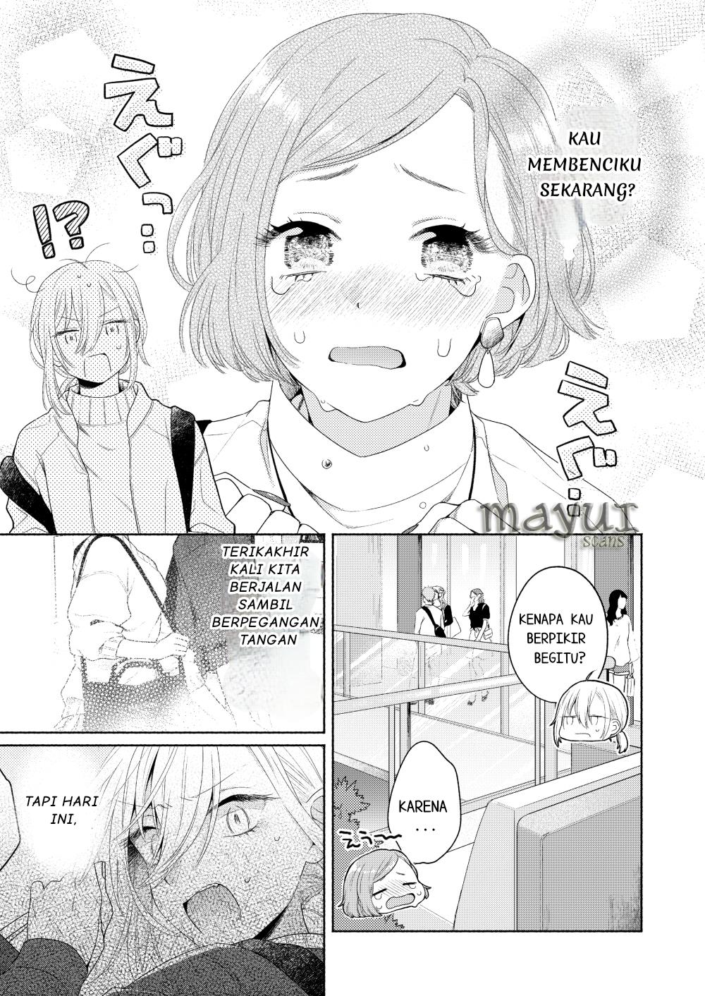 ikemen-to-hakoiri-musume - Chapter: 4