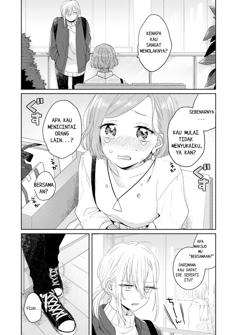 ikemen-to-hakoiri-musume - Chapter: 4