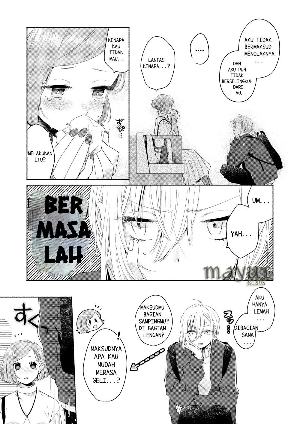 ikemen-to-hakoiri-musume - Chapter: 4