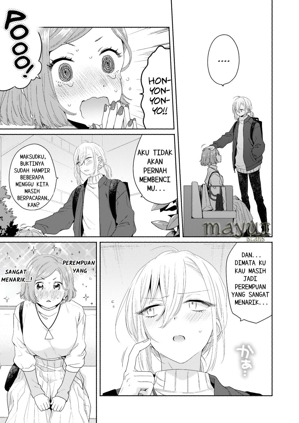 ikemen-to-hakoiri-musume - Chapter: 4