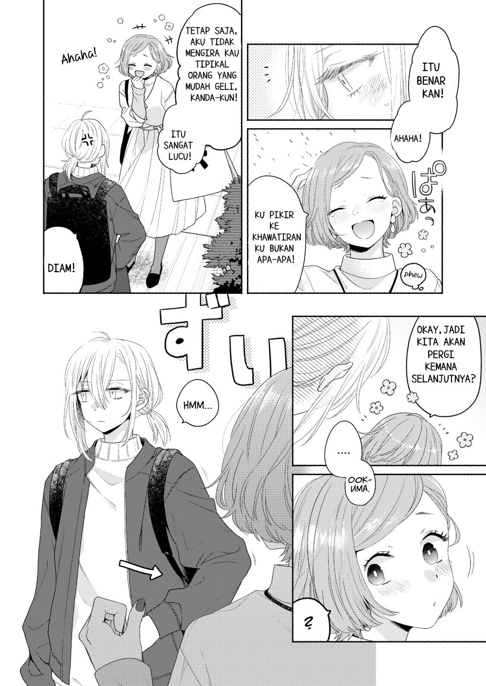 ikemen-to-hakoiri-musume - Chapter: 4