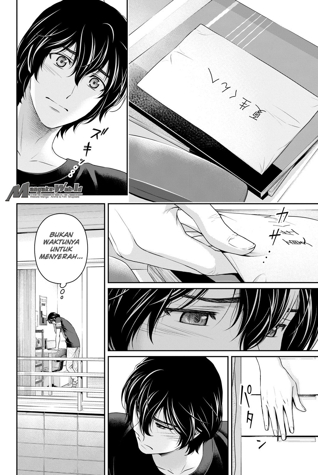 domestic-na-kanojo - Chapter: 92