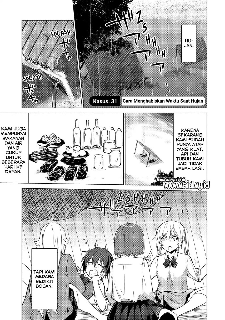 sounan-desu-ka - Chapter: 31