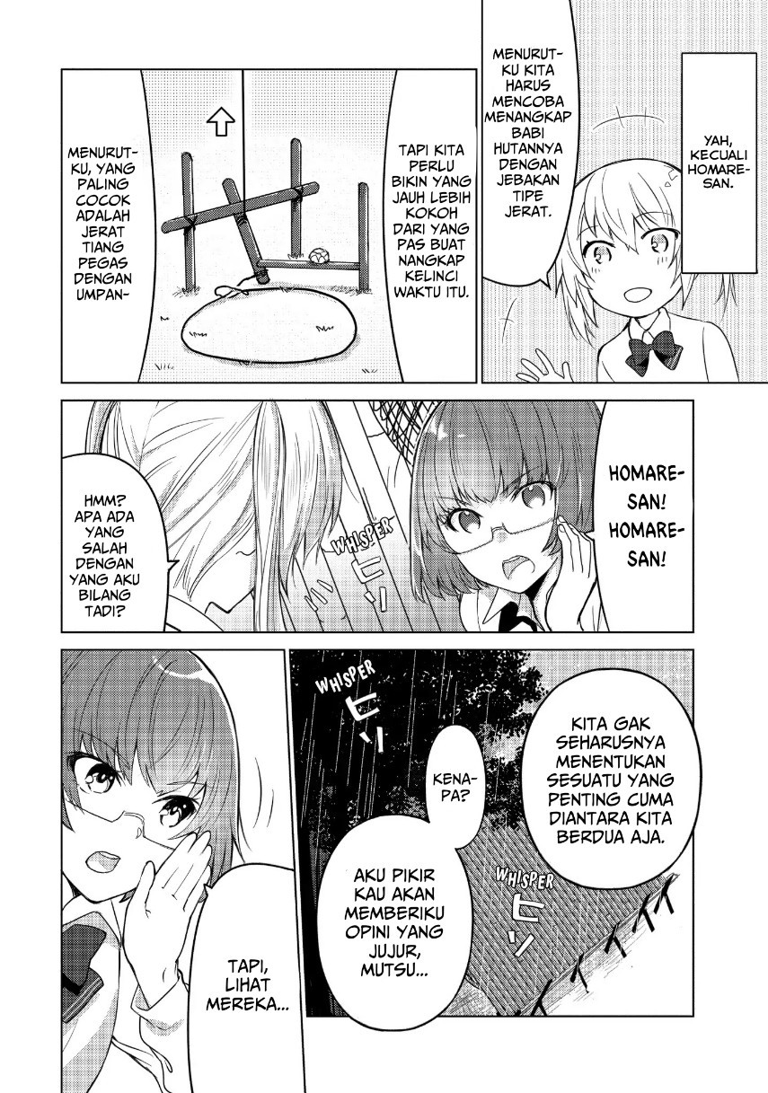 sounan-desu-ka - Chapter: 31