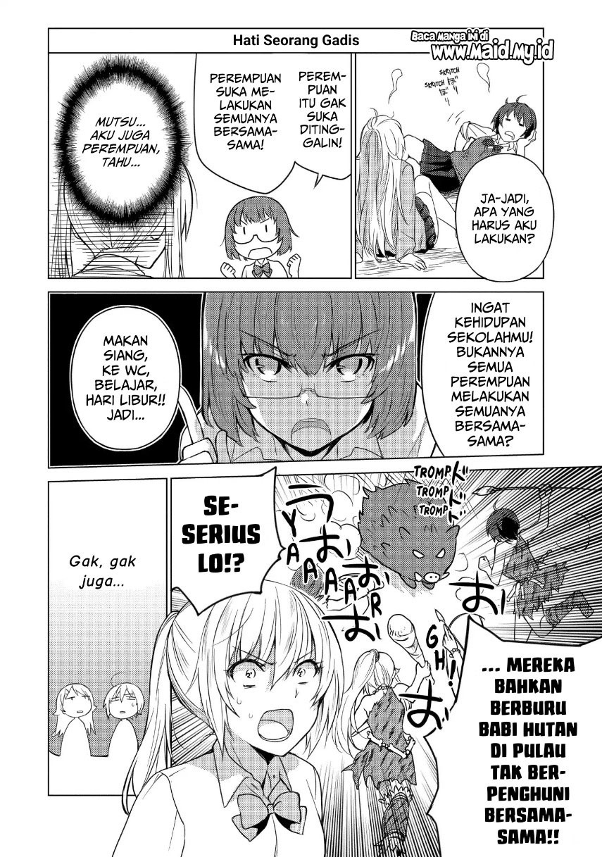 sounan-desu-ka - Chapter: 31