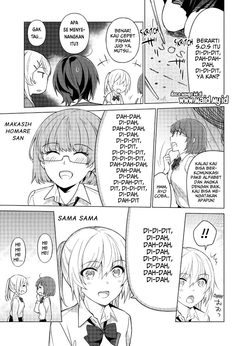 sounan-desu-ka - Chapter: 31