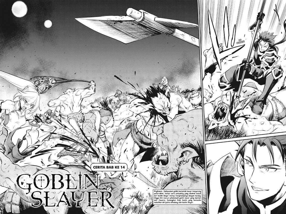 goblin-slayer - Chapter: 14