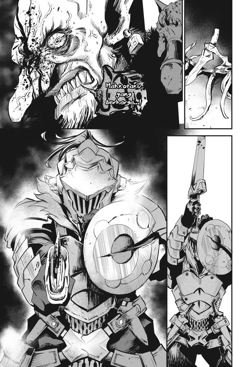 goblin-slayer - Chapter: 14