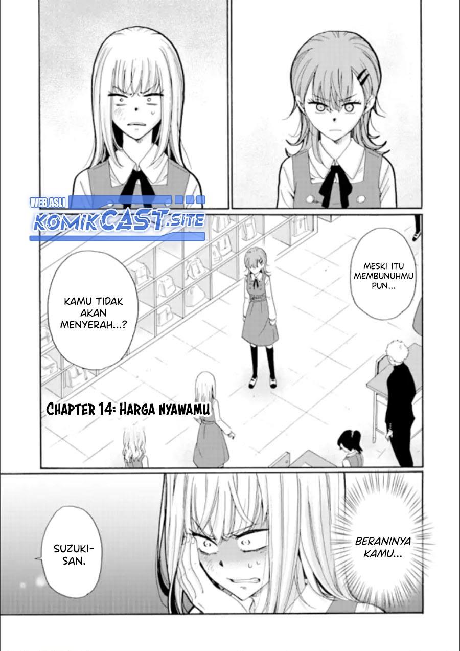 ijimeru-aitsu-ga-waruinoka-ijimerareta-boku-ga-waruinoka - Chapter: 14