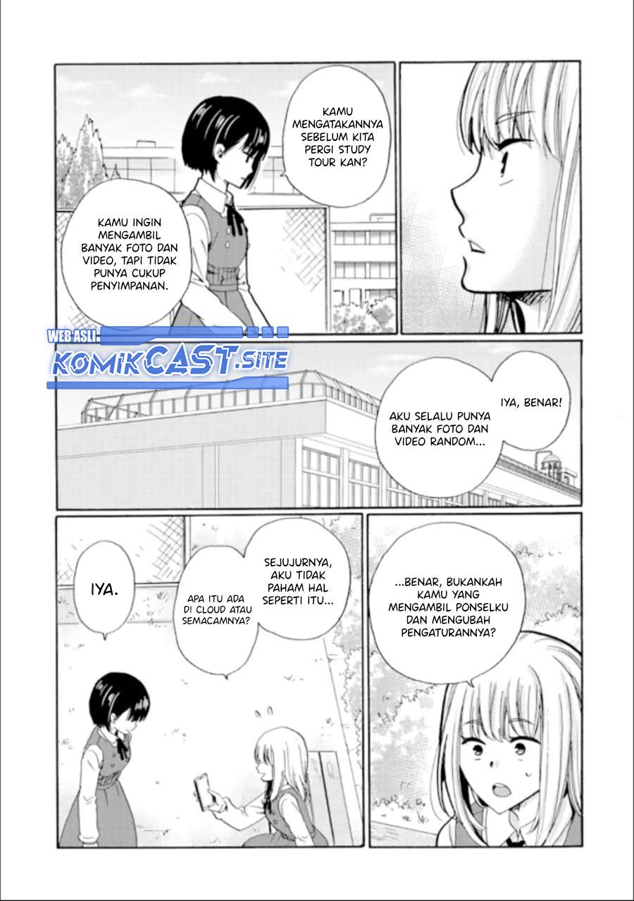 ijimeru-aitsu-ga-waruinoka-ijimerareta-boku-ga-waruinoka - Chapter: 14