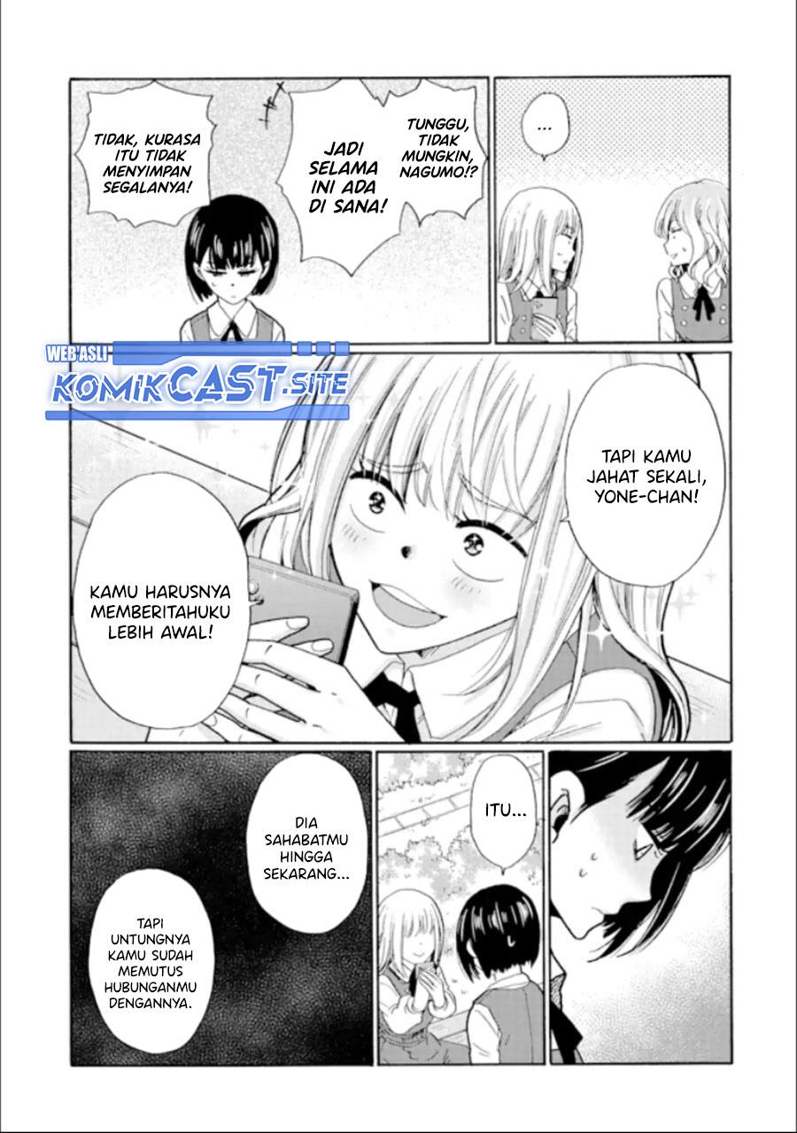 ijimeru-aitsu-ga-waruinoka-ijimerareta-boku-ga-waruinoka - Chapter: 14