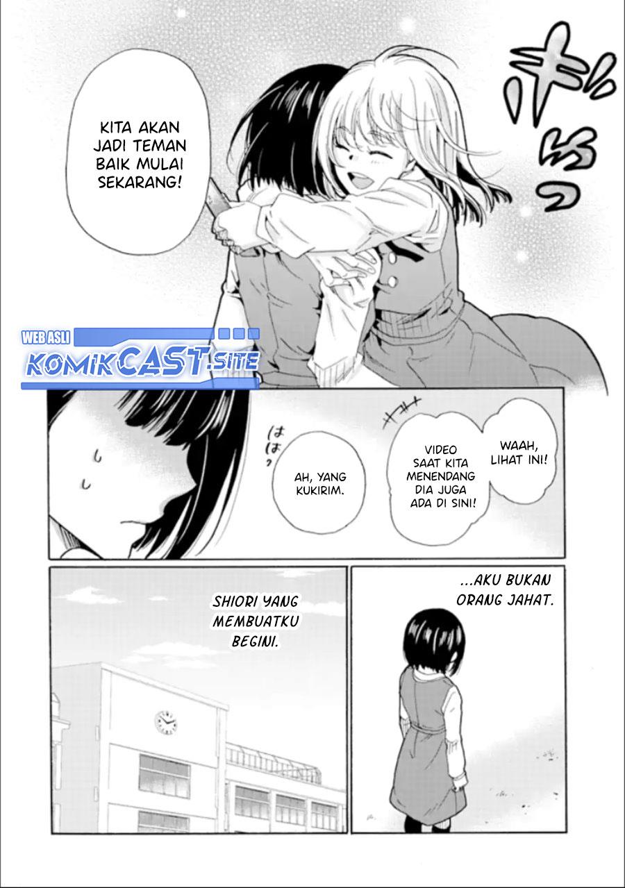 ijimeru-aitsu-ga-waruinoka-ijimerareta-boku-ga-waruinoka - Chapter: 14