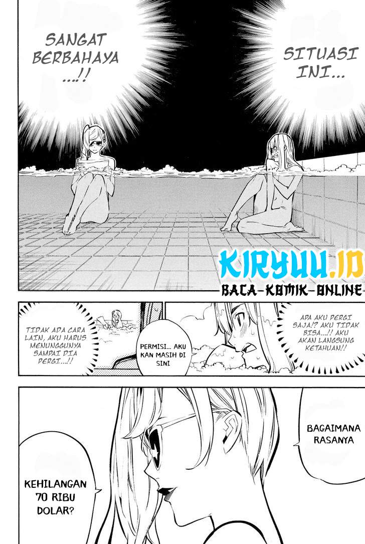 akb49-renai-kinshi-jourei - Chapter: 228