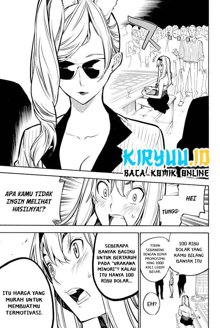 akb49-renai-kinshi-jourei - Chapter: 228