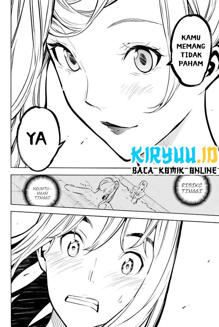 akb49-renai-kinshi-jourei - Chapter: 228