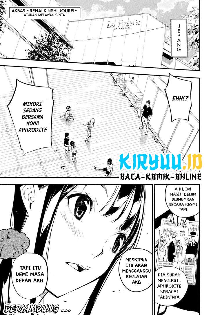 akb49-renai-kinshi-jourei - Chapter: 228