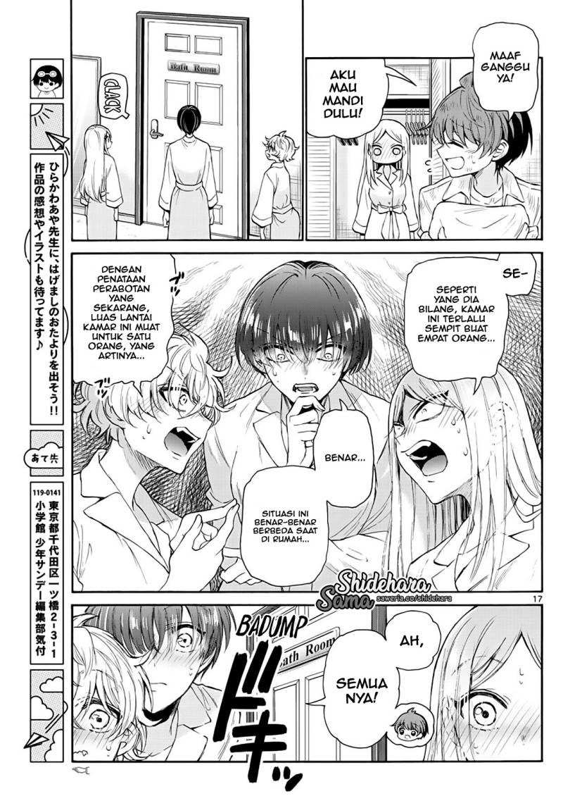 mikadono-sanshimai-wa-angai-choroi - Chapter: 12