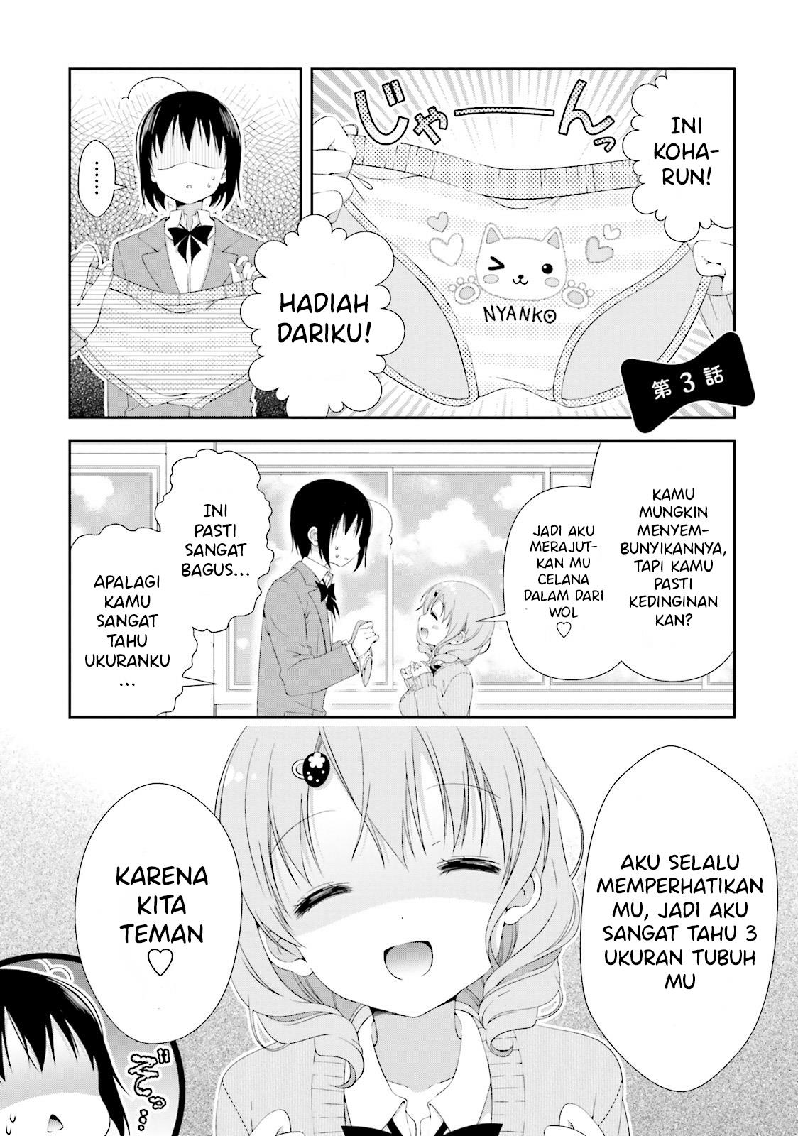 watashi-no-tomodachi-ga-sekaiichi-kawaii - Chapter: 3