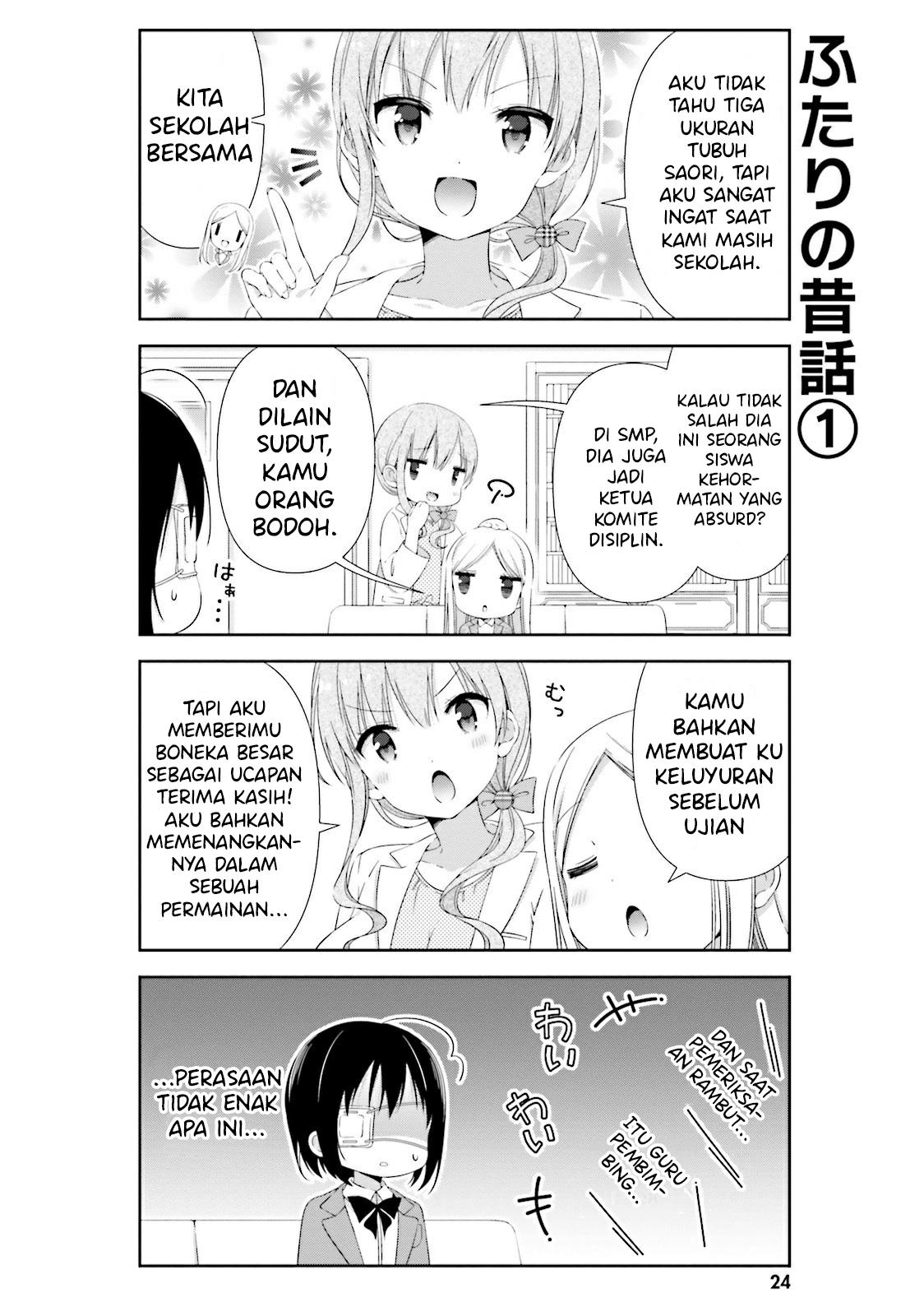 watashi-no-tomodachi-ga-sekaiichi-kawaii - Chapter: 3