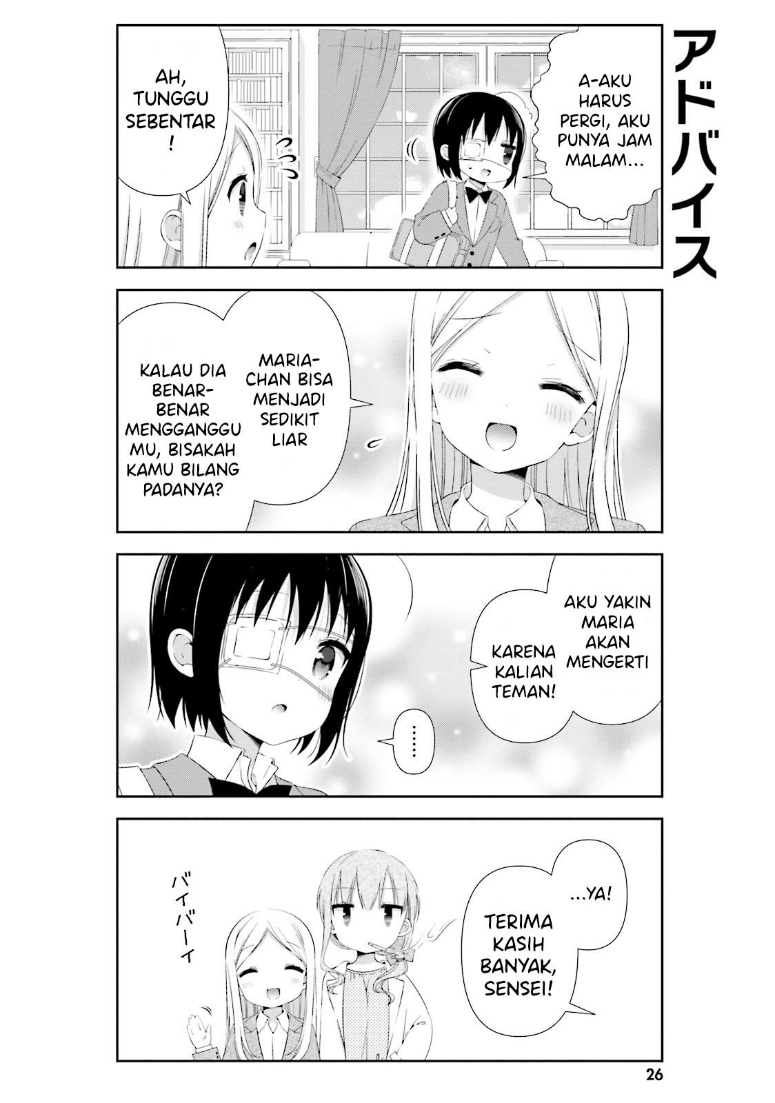 watashi-no-tomodachi-ga-sekaiichi-kawaii - Chapter: 3