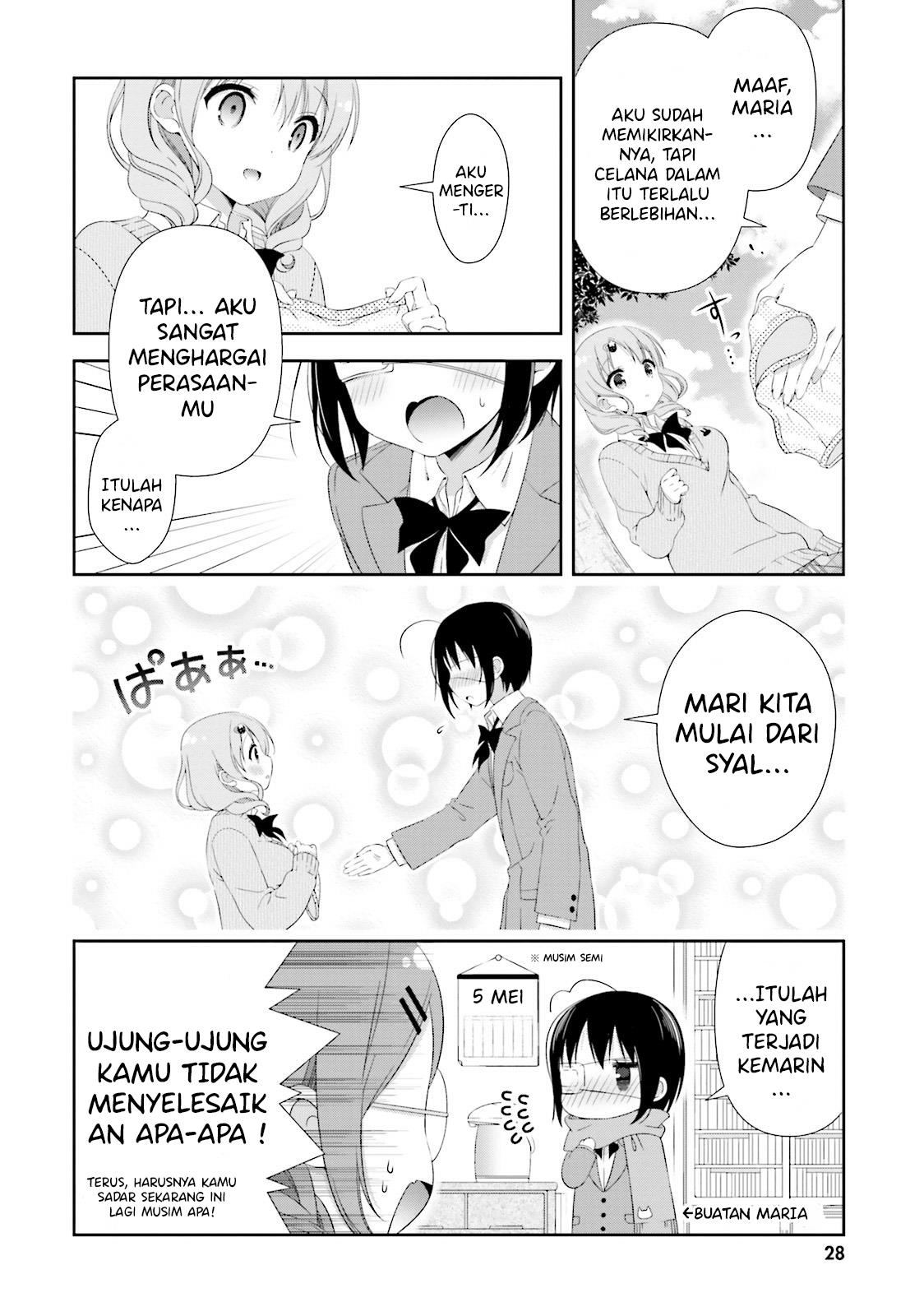 watashi-no-tomodachi-ga-sekaiichi-kawaii - Chapter: 3
