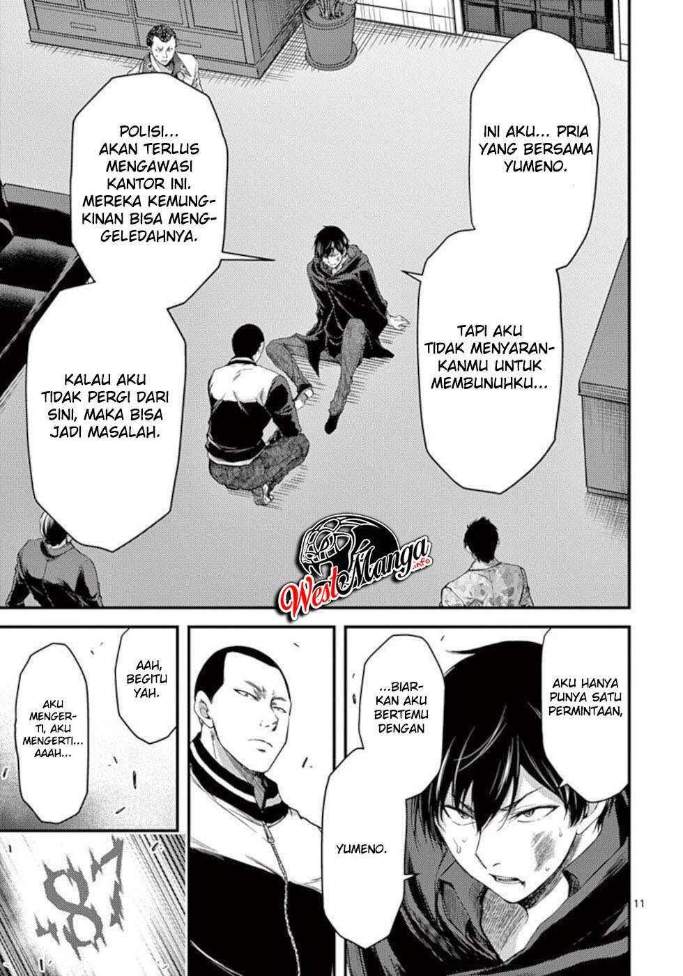 dokuzakura - Chapter: 20