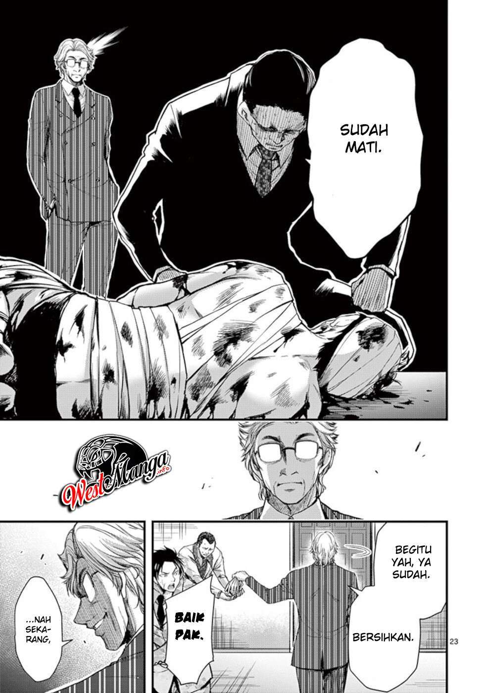 dokuzakura - Chapter: 20