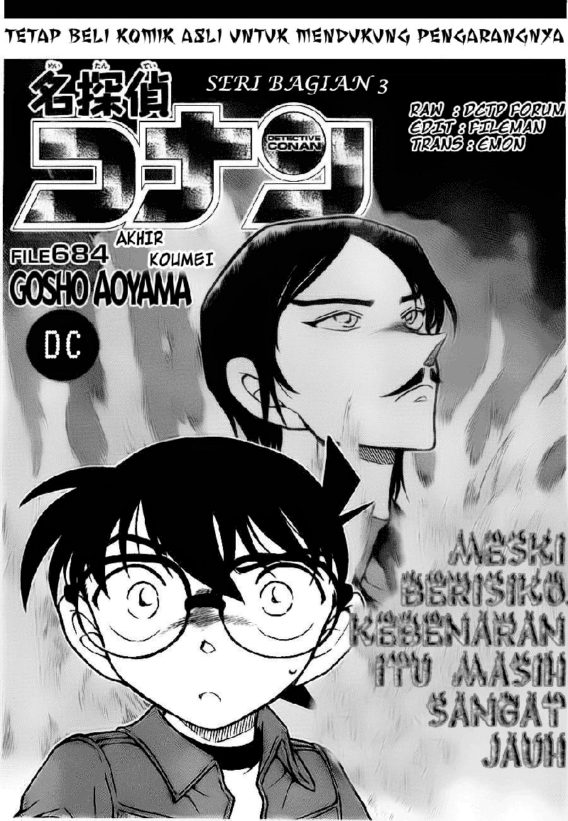 detective-conan - Chapter: 684