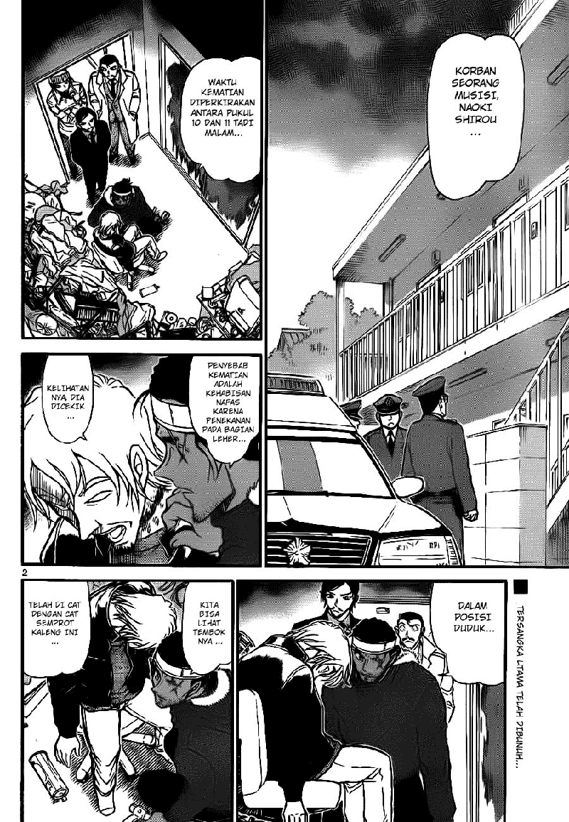 detective-conan - Chapter: 684