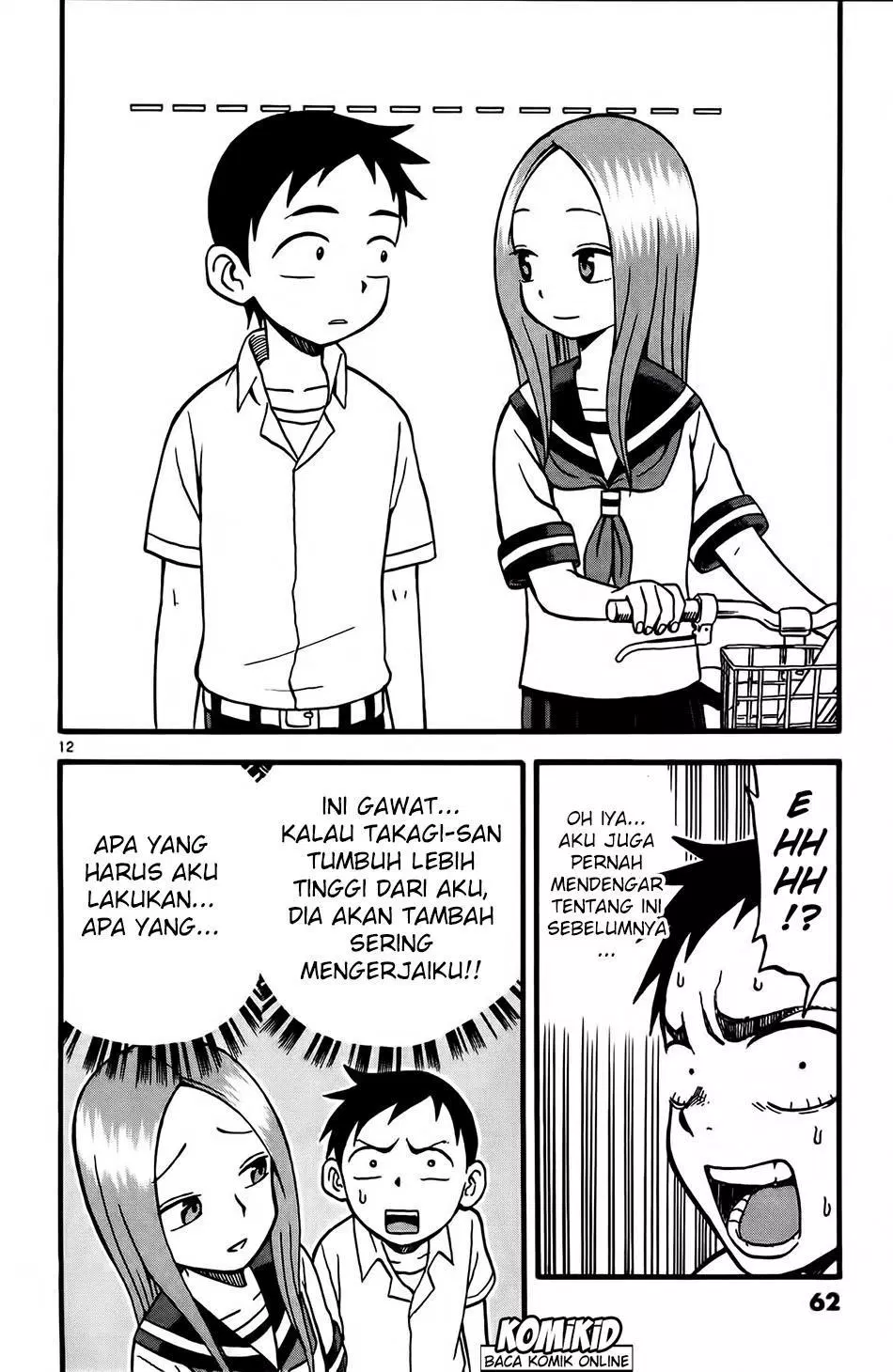 karakai-jouzu-no-takagi-san - Chapter: 04