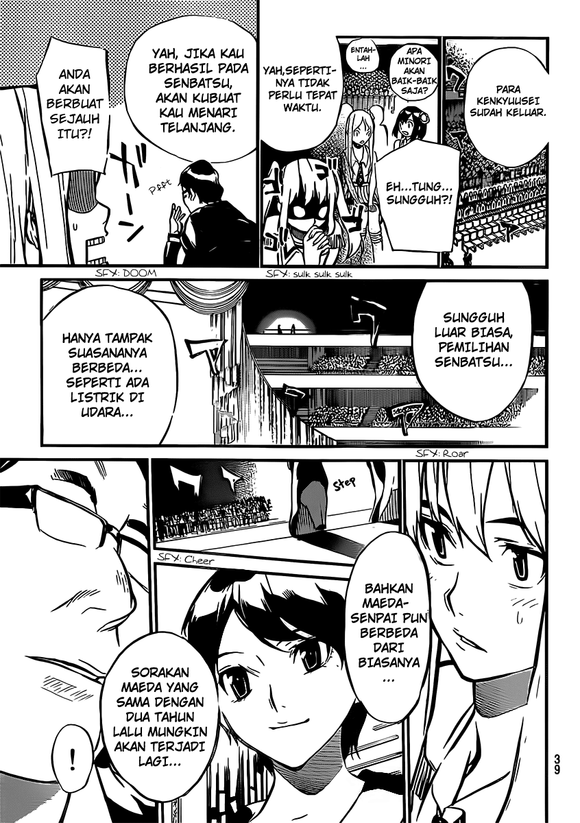 akb49-renai-kinshi-jourei - Chapter: 48