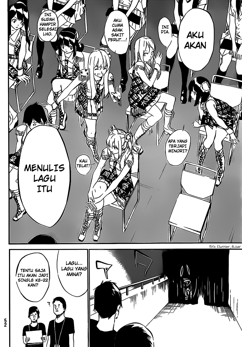 akb49-renai-kinshi-jourei - Chapter: 48