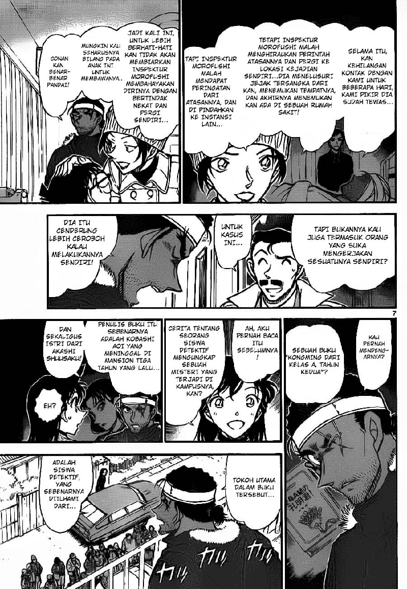 detective-conan - Chapter: 684