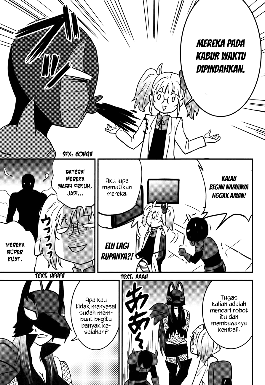 baito-saki-wa-aku-no-soshiki - Chapter: 16