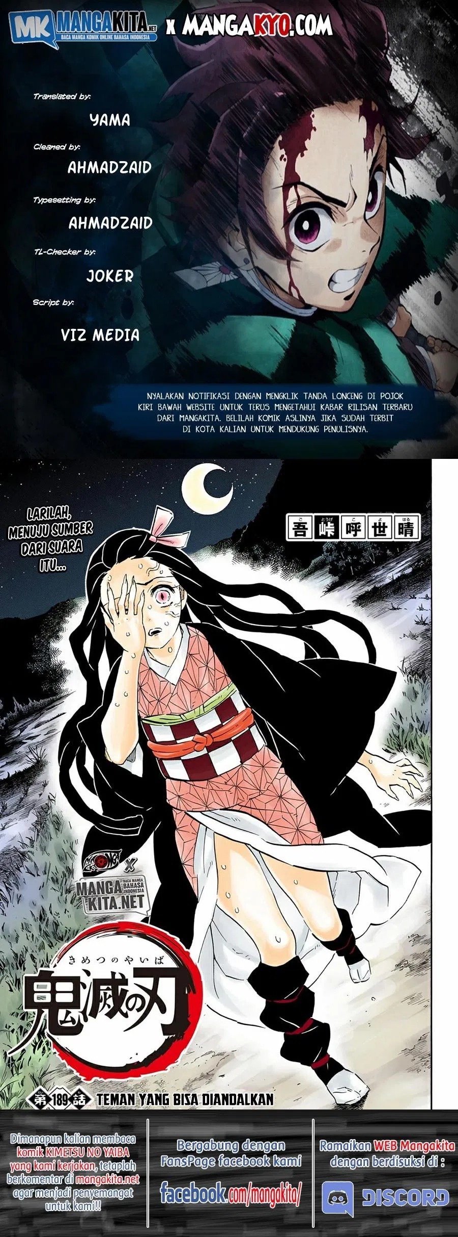 kimetsu-no-yaiba - Chapter: 189.5