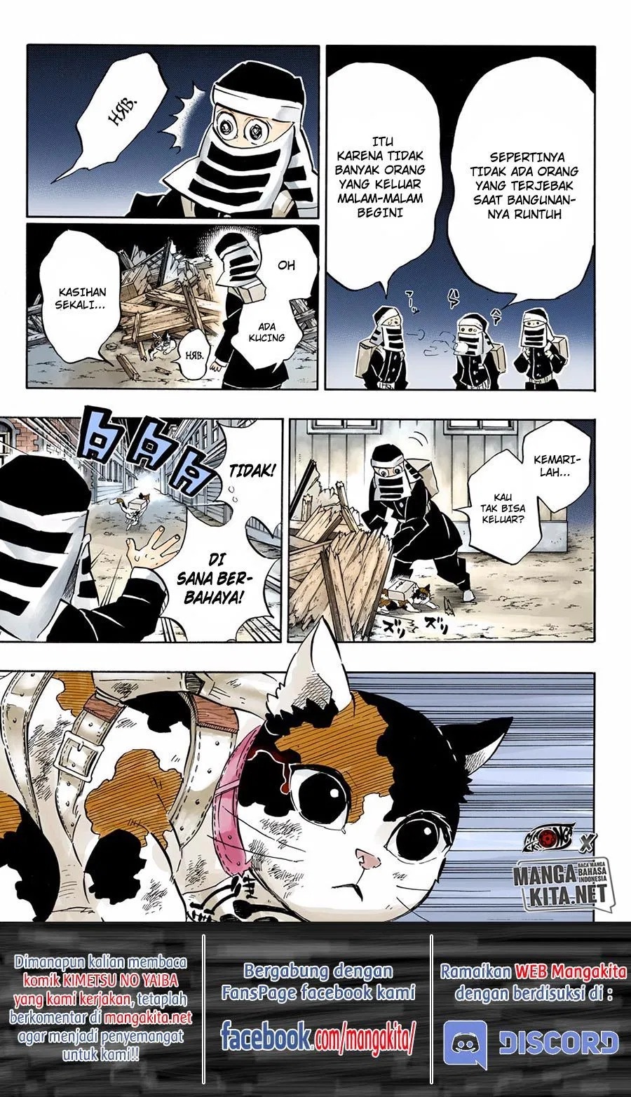 kimetsu-no-yaiba - Chapter: 189.5