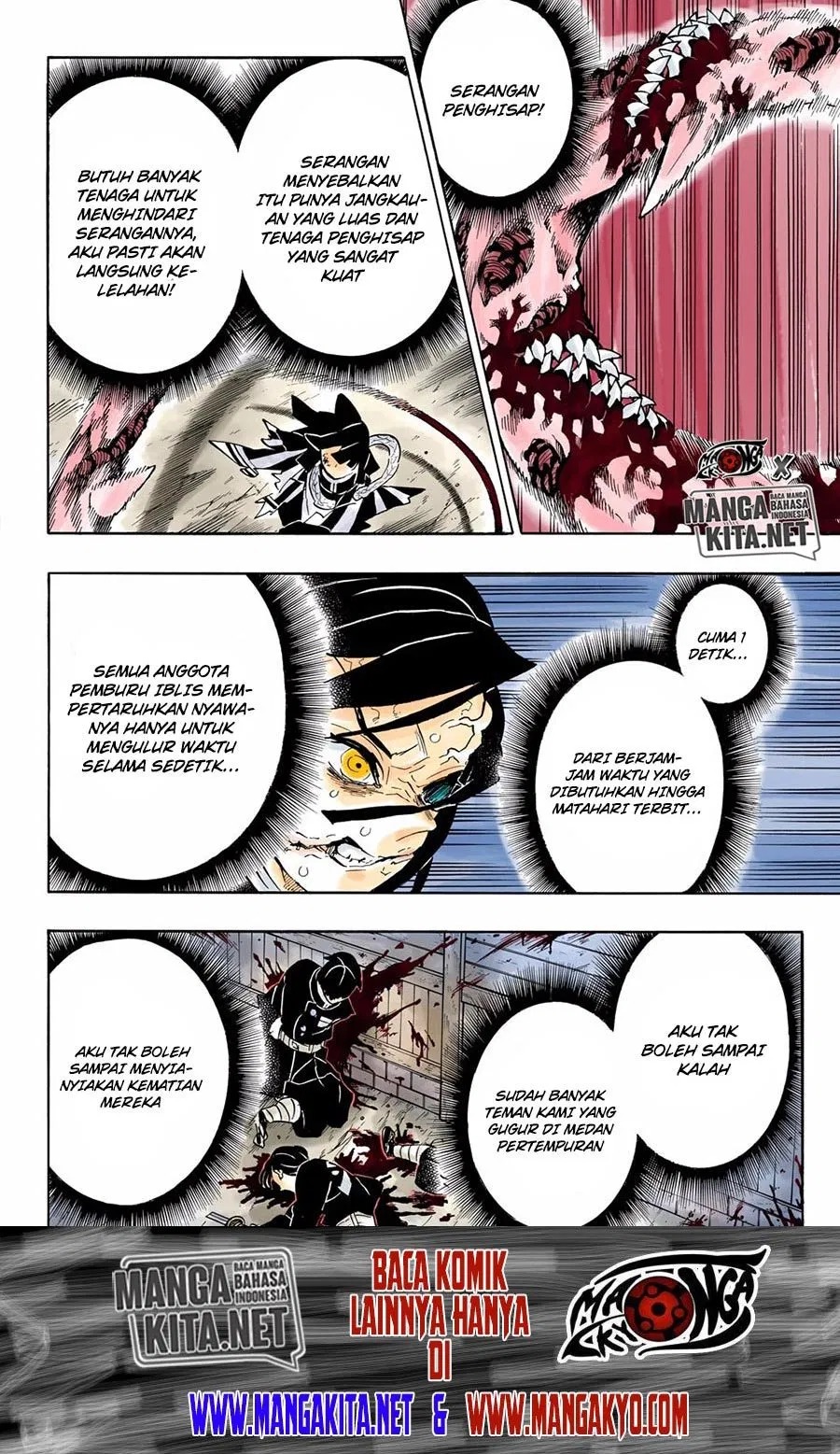 kimetsu-no-yaiba - Chapter: 189.5